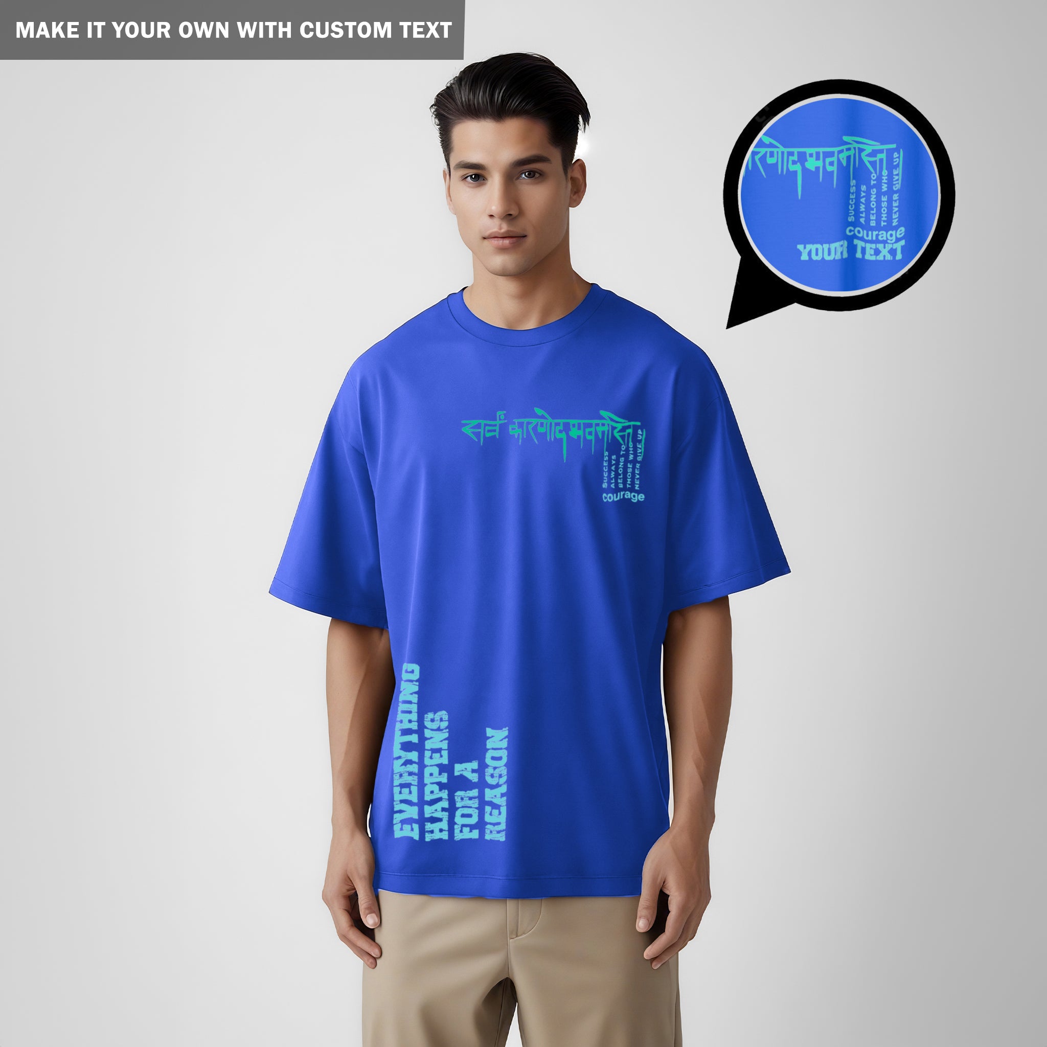 Courage - Oversized T-Shirt - Men