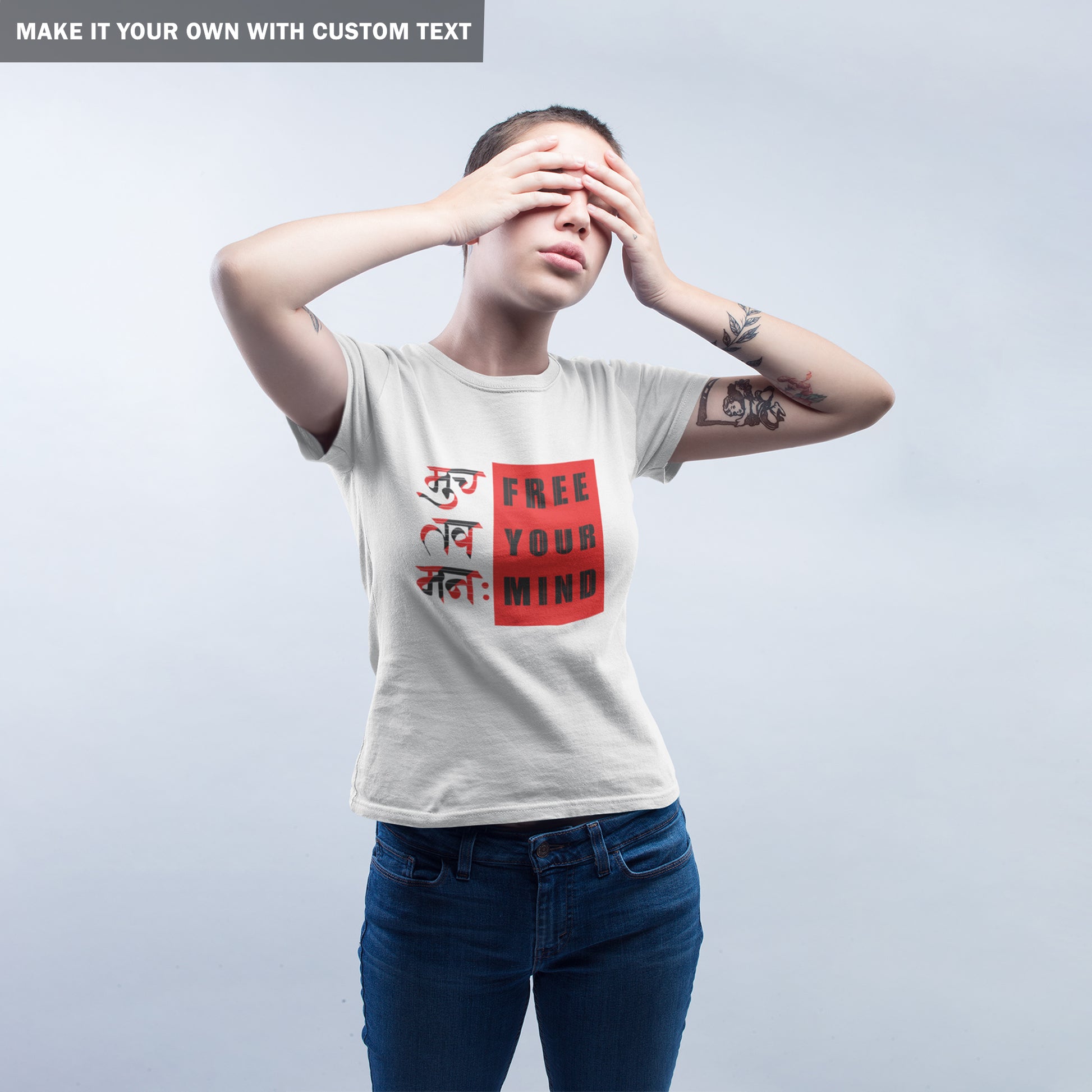 Free Your Mind - Graphic Printed Tee - Women