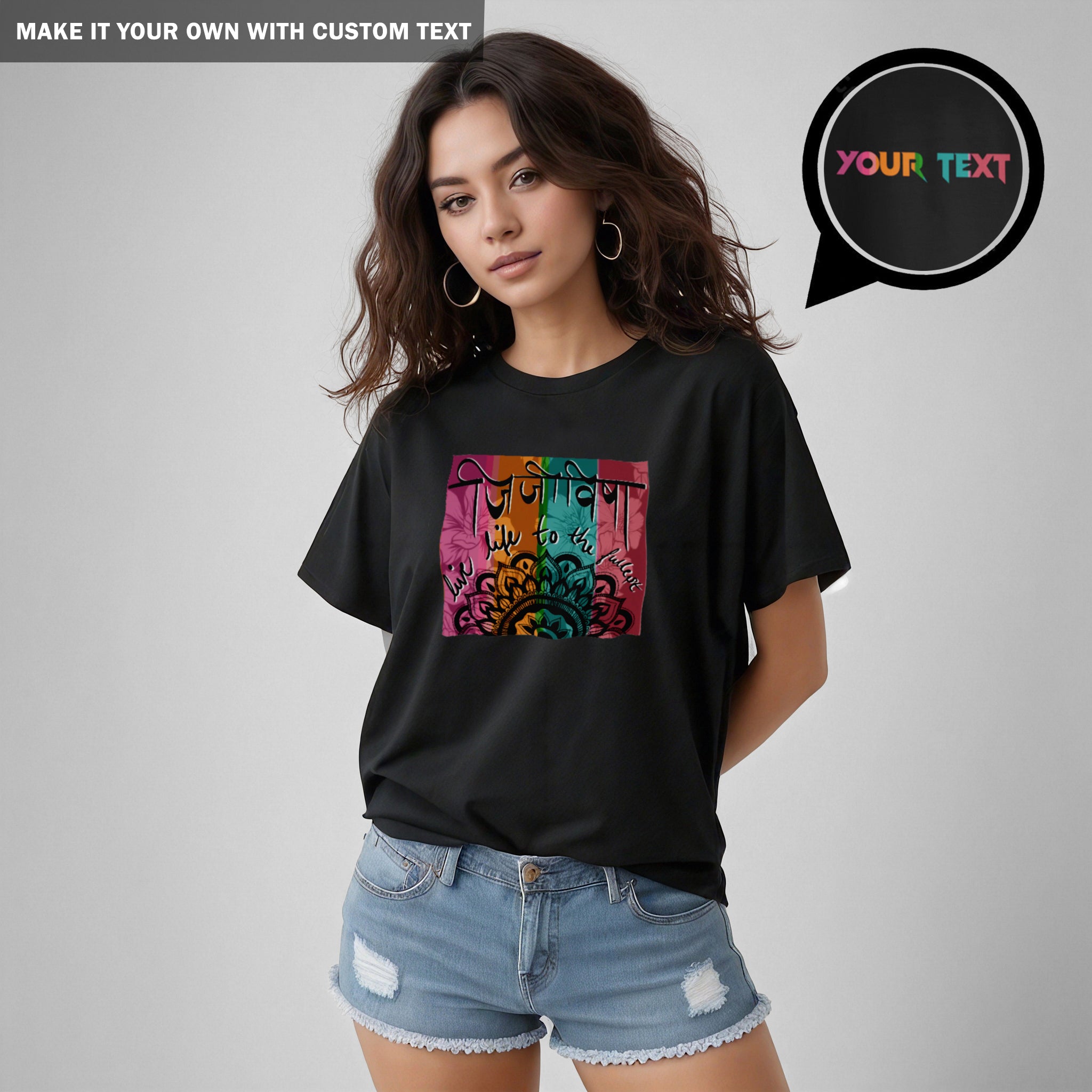 Jijivisha - Women Oversized TShirt