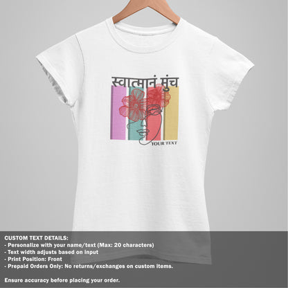 Liberate Yourself - White Printed T Shirt - Women