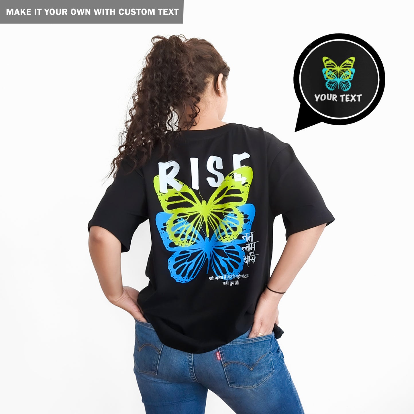 Rise - Printed Oversized T Shirt - Women