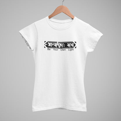 WHITE PRINTED TSHIRT